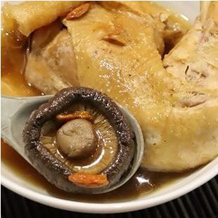 Chicken Soup with Fish Maw